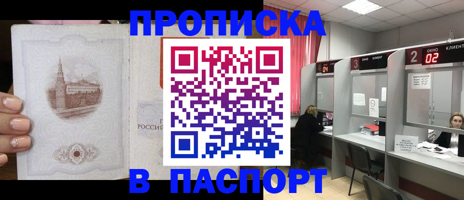 форма 3 в Буйе